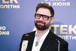 Artek Through the Century film premieres in Moscow