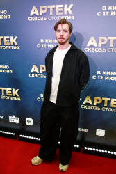 Artek Through the Century film premieres in Moscow