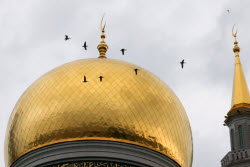 Празднование Курбан-байрама в Москве