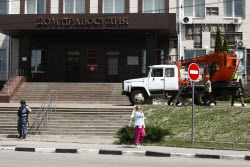 Damage from drone attack on Belgorod