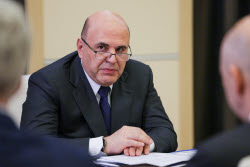 Meeting of Russian Presidential Council for Strategic Development and National Projects