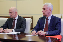 Meeting of Russian Presidential Council for Strategic Development and National Projects