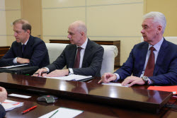 Meeting of Russian Presidential Council for Strategic Development and National Projects