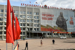 (+VIDEO) Krasnoyarsk Administration building