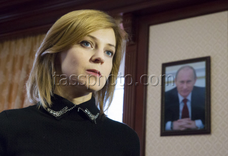 Прокурор Крыма Наталья Поклонская