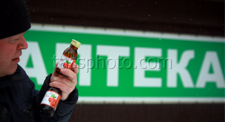 More than 40 people die after consuming Hawthorn infusion in Irkutsk