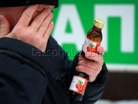 More than 40 people die after consuming Hawthorn infusion in Irkutsk