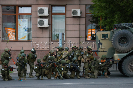 Russian city of Rostov-on-Don