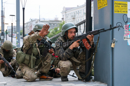 Russian city of Rostov-on-Don