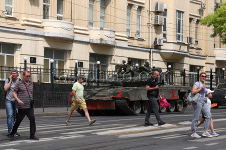 Russian city of Rostov-on-Don