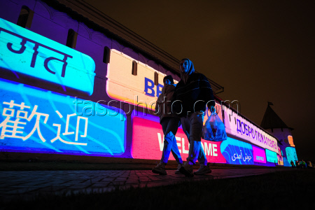 Light show in Kazan on the eve of BRICS Summit 2024