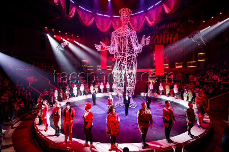 Clown circus show premieres in Lugansk