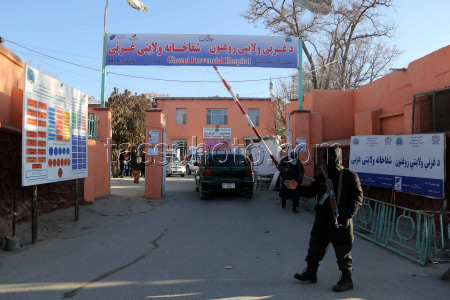 Two separate traffic accidents in Ghazni, Afghanistan kill at least 44 people and injure dozens
