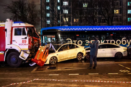 Multiple vehicle collision in Moscow