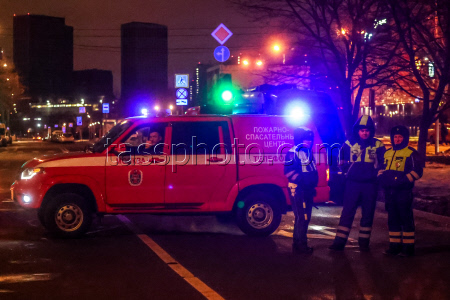 Multiple vehicle collision in Moscow