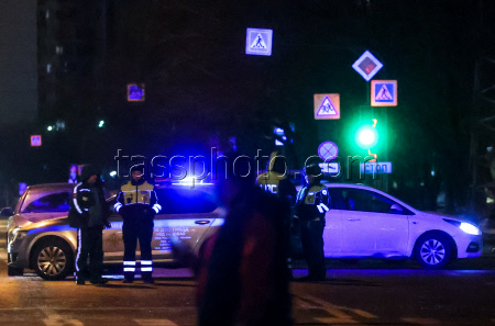 Multiple vehicle collision in Moscow
