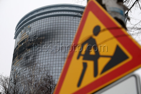 Russian city of Kazan in aftermath of drone attack