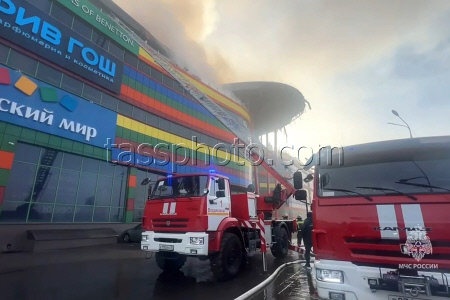Explosion starts shopping centre fire in Vladikavkaz