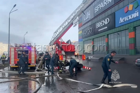 Explosion starts shopping centre fire in Vladikavkaz