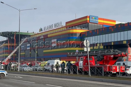 Explosion starts shopping centre fire in Vladikavkaz