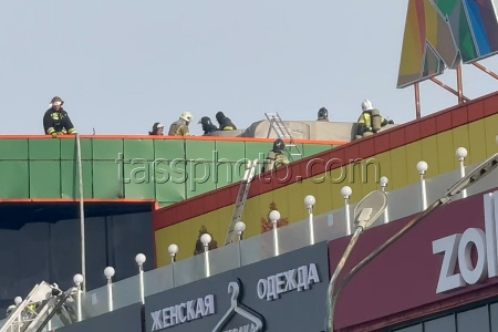 Explosion starts shopping centre fire in Vladikavkaz