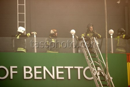 Explosion starts shopping centre fire in Vladikavkaz