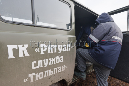 Последствия ДТП с автобусом в ДНР