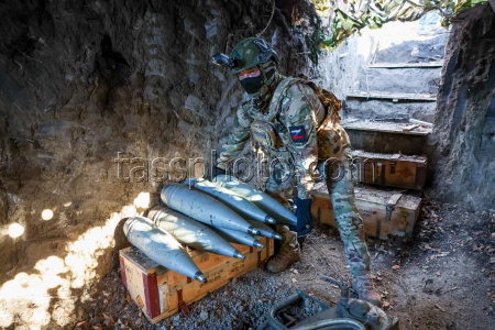 Russian Army Mechanised Infantry Regiment artillery unit in special military operation zone