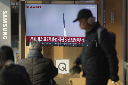 South Korea Koreas Tensions.