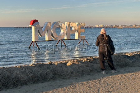 Anapa beach after oil spill clean-up