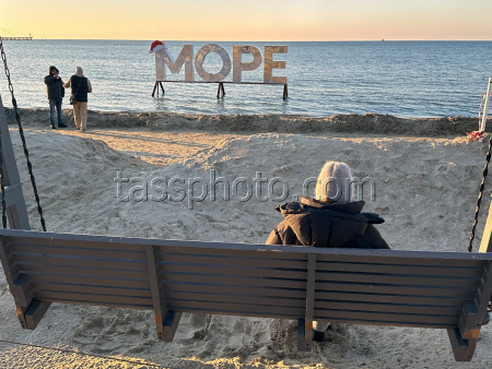 Anapa beach after oil spill clean-up
