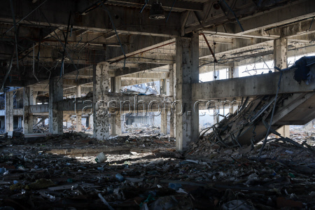 Ruins of Donetsk International Airport