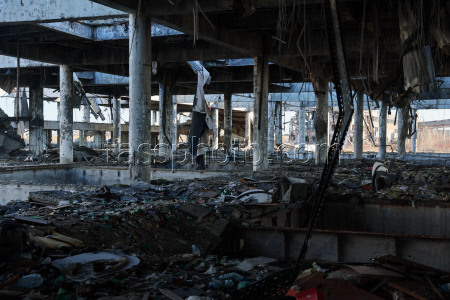 Ruins of Donetsk International Airport