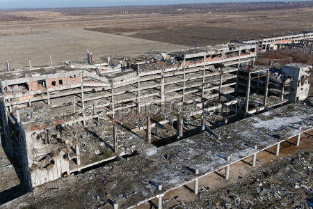 Ruins of Donetsk International Airport