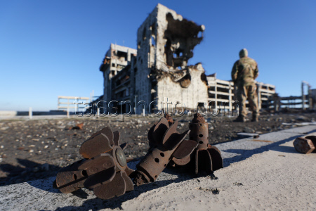 Ruins of Donetsk International Airport