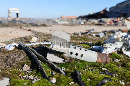 Ruins of Donetsk International Airport