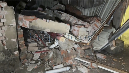 Taiwan Earthquake.