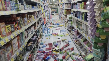 Taiwan Earthquake.