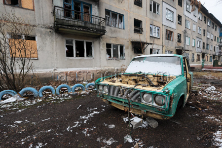 Engineer battalion deployed in Donetsk People's Republic