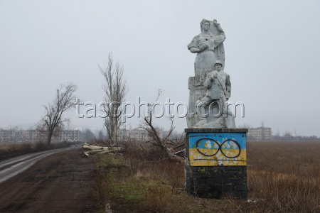 Engineer battalion deployed in Donetsk People's Republic