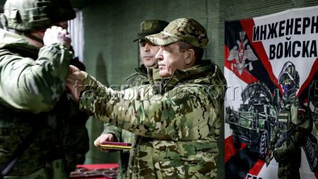 Servicemen receive decorations on Russian Engineer Troops Day