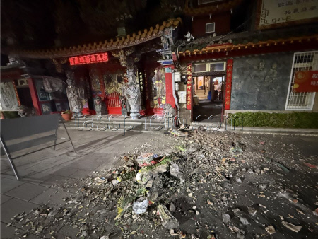 27 Injured After M6.2 Earthquake Hits China's Taiwan