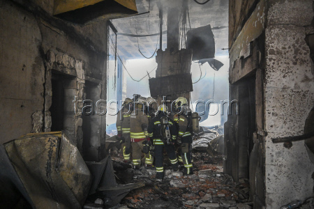 Turkey Fire.
