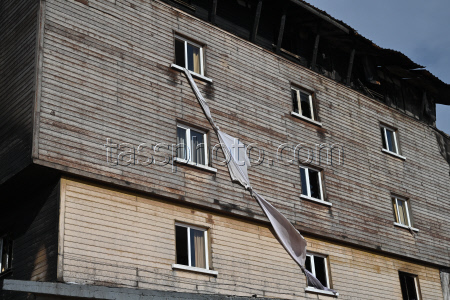 Dozens dead in fire at ski resort in Turkey