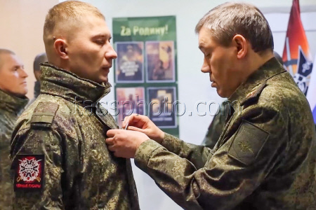 Russian Armed Forces Chief of General Staff at Centre Group of Forces command post
