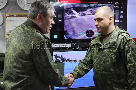 Russian Armed Forces Chief of General Staff at Centre Group of Forces command post