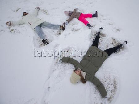 Winter Blasts Weather.