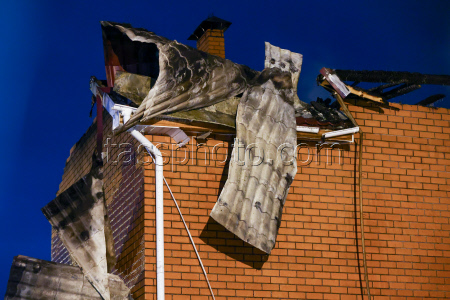 Drone attack on Ryazan Region, Russia