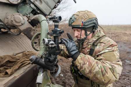 Firing leaflet shells in special military operation zone