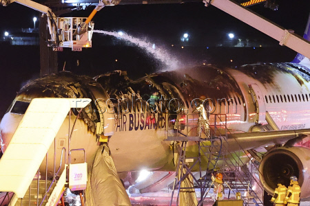 Air Busan airplane severely damaged from a fire